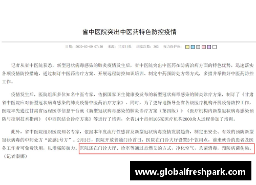 年龄不是问题！古巴选手用实力证明自己在国际舞台上